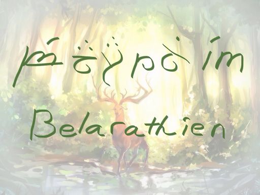 Wrote My Elvish Name In Elvish Lotr Amino