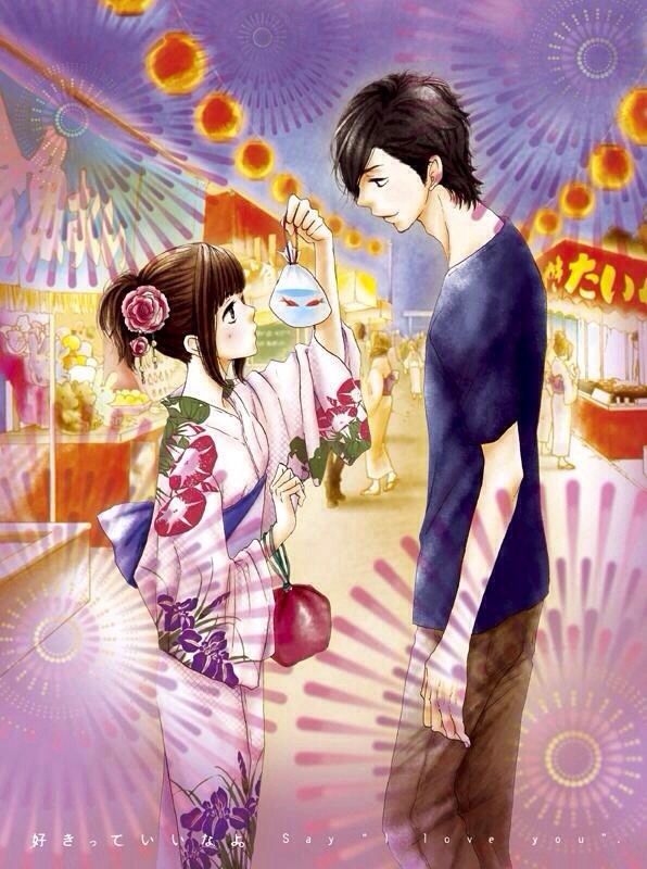 Say I Love You | Anime Amino