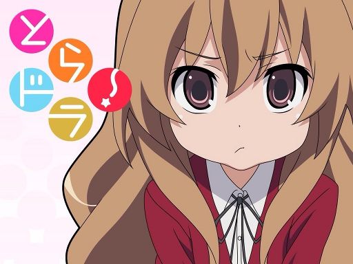 Taiga | Wiki | Anime Amino