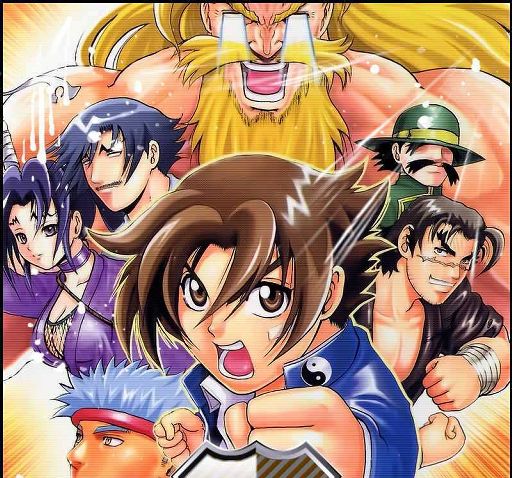 Historys Strongest Disciple: Kenichi | Wiki | Anime Amino