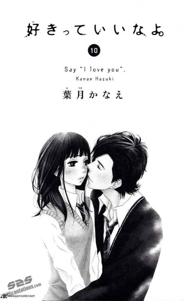 Say "I Love You " | Anime Amino