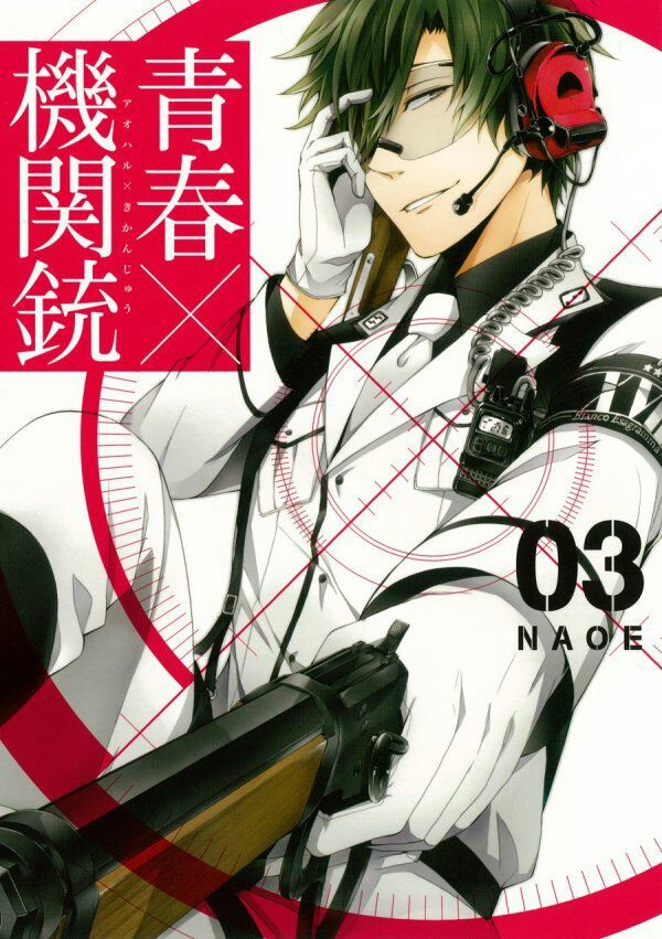 Summer Preview 2 Aoharu X Kikanjuu Anime Amino Summer Preview 2 Aoharu X Kikanjuu Anime Amino