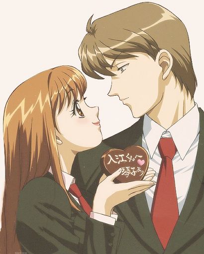 Itazura Na Kiss | Wiki | Anime Amino