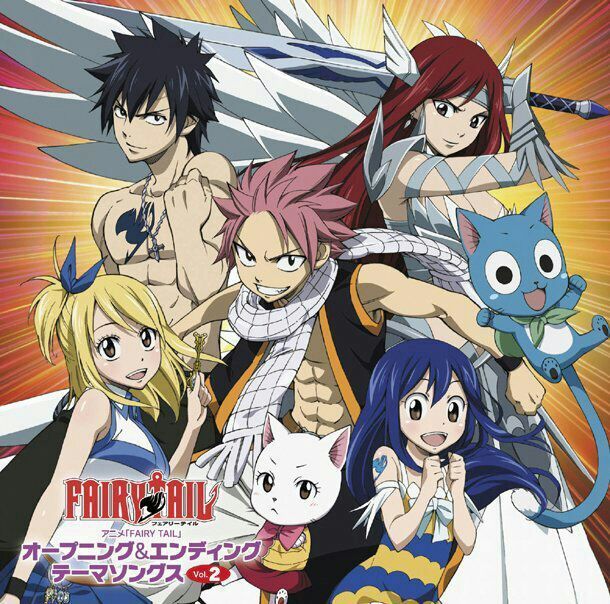 Fairy tail | Anime Amino