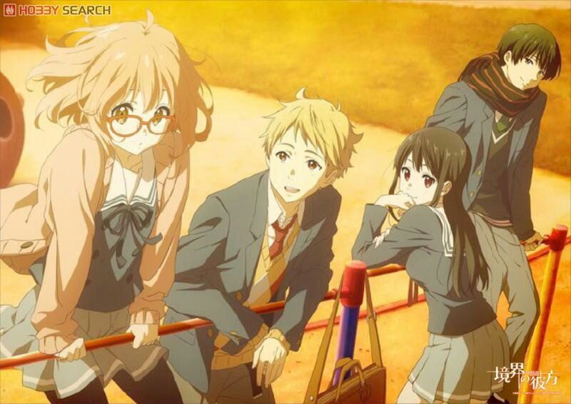 beyond the boundary characters