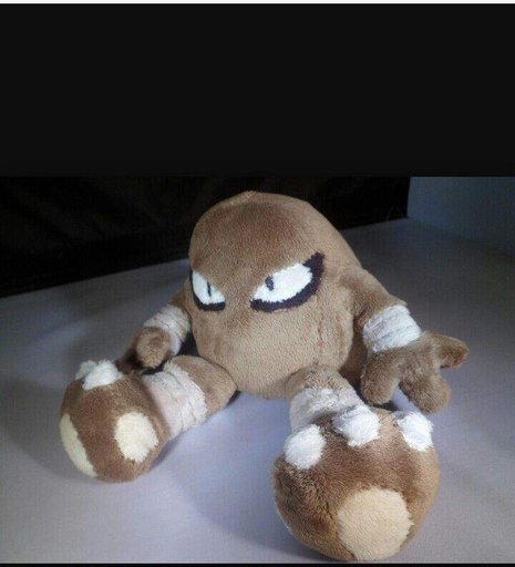 hitmonlee plush