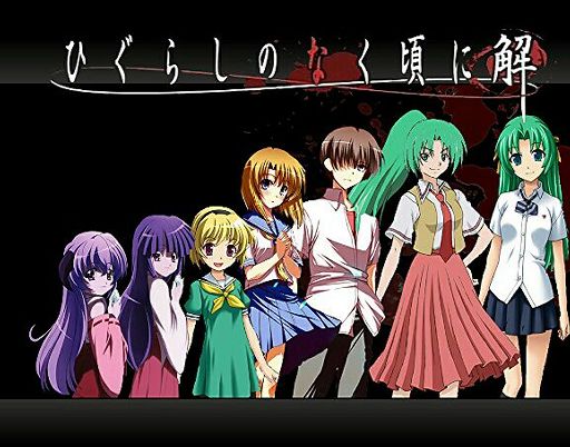 Higurashi | Wiki | Anime Amino