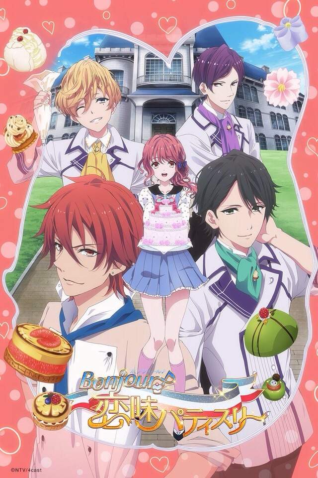 Bonjour♪Sweet Love Patisserie | Anime Amino