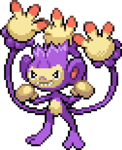 mega ambipom