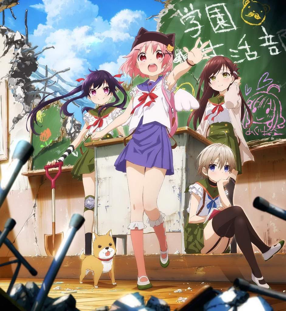 Gakkou Gurashi: Episode 1 Reaction | Anime Amino