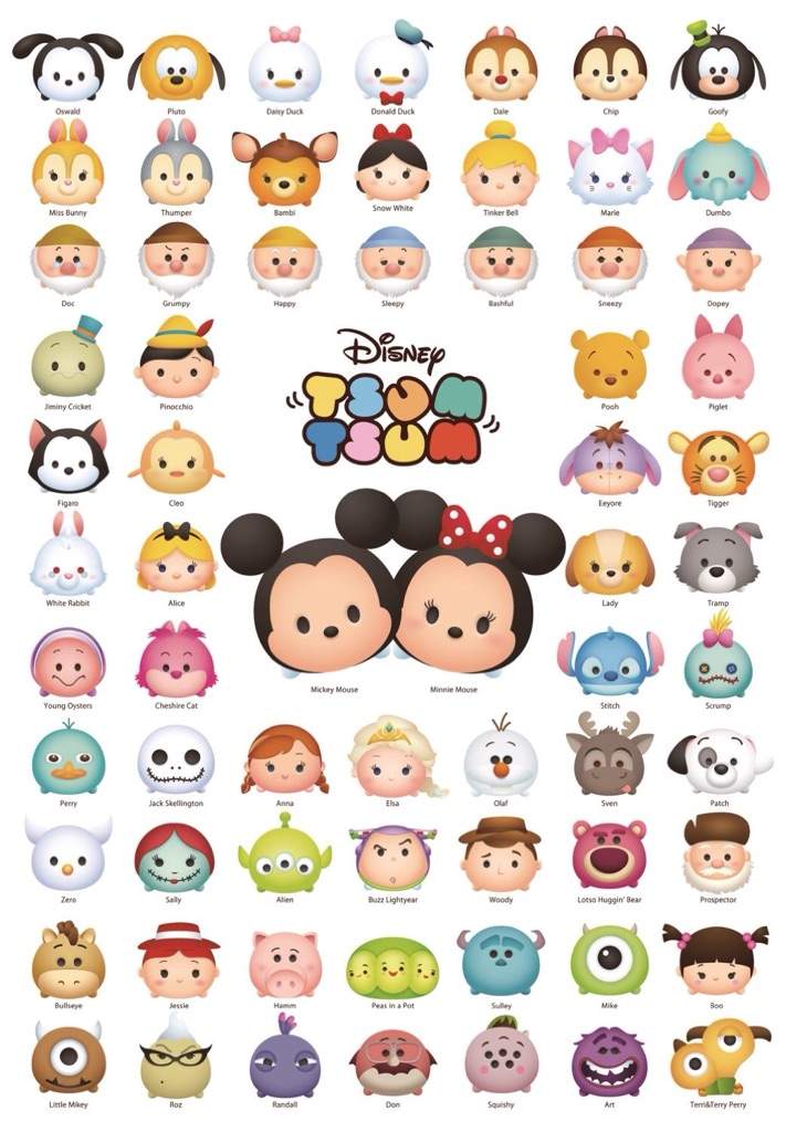 b tsum tsum