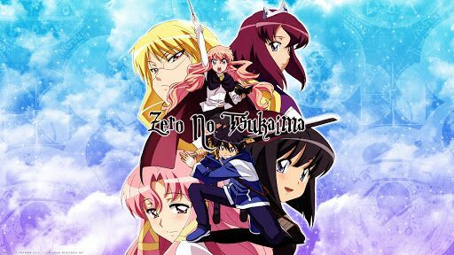 Zero No Tsukaima Wiki Anime Amino