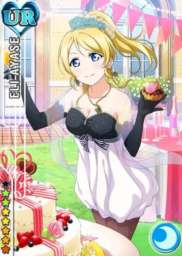 eli ayase download eli ayase download
