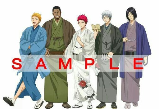 Rakuzan | Wiki | Anime Amino