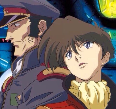 The Irresponsible Captain Tylor Wiki Anime Amino