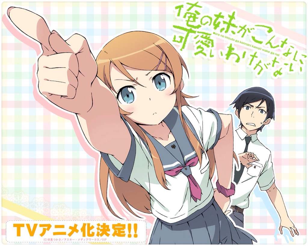 Oreimo Anime Amino