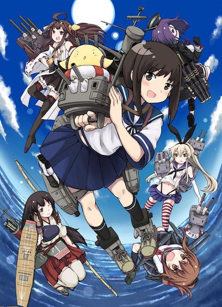 kantai collection anime