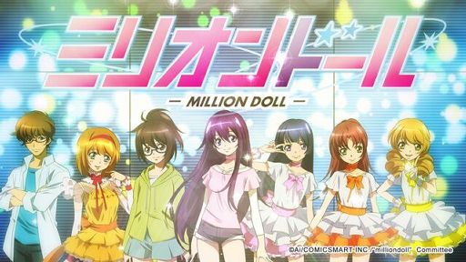 million doll anime