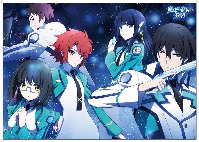 Mahouka koukou no Rettousei season 2? | Anime Amino