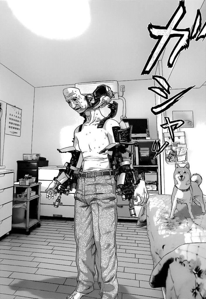 Download manga inu yashiki Download manga inu yashiki