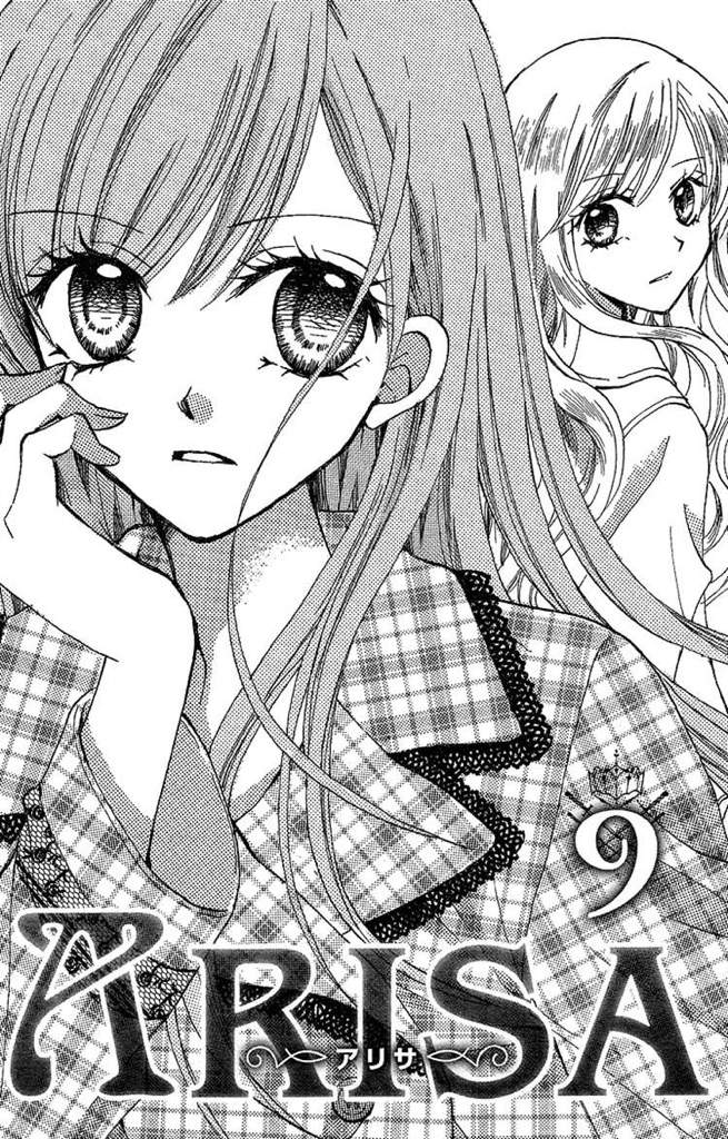 Shoujo Manga You Should Definitely Read Arιѕα Anime Amino