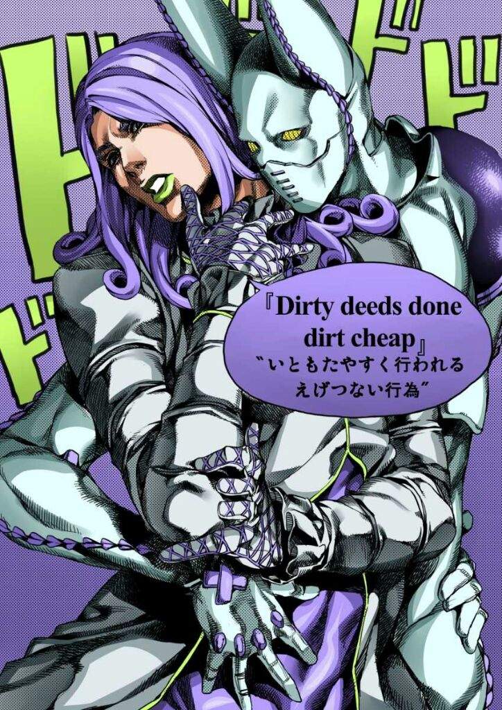 jojo part 7 dirty deeds done dirt cheap