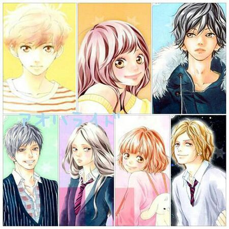 Blue Spring Ride | Wiki | Anime Amino