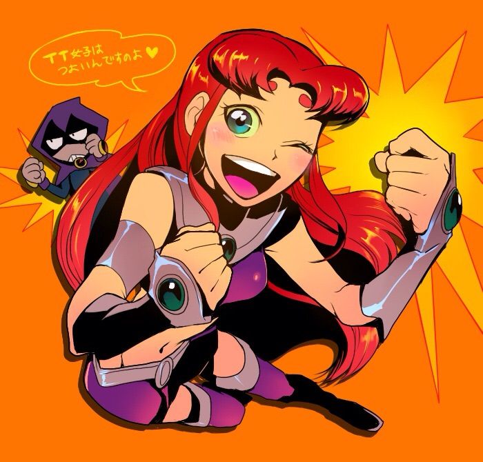 Is Teen Titans An Anime