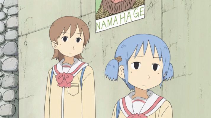 Nichijou My Ordinary Life Anime Amino