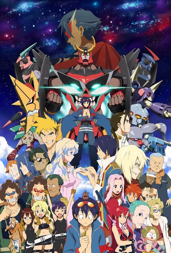 gurren lagann prime 1