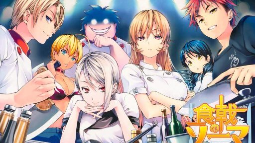 download free shokugeki no soma download free shokugeki no soma