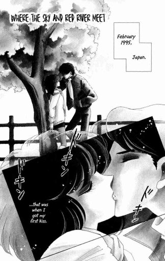 Reading Sora No Akai Kawa No Hotori Anime Amino Reading Sora No Akai Kawa No Hotori Anime Amino