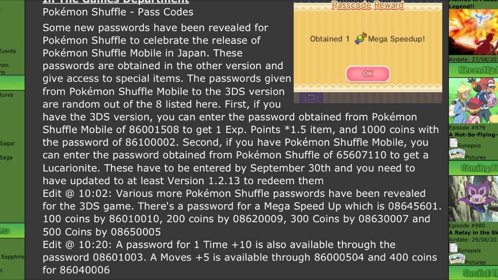 pokemon shuffle passcodes september