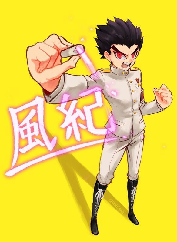 kiyotaka ishimaru nendoroid