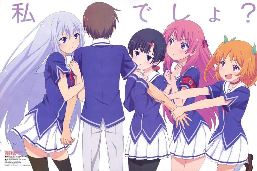 oreshura episode 1 animeultima oreshura episode 1 animeultima