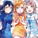 Honoka X Umi X Kotori Wiki Anime Amino