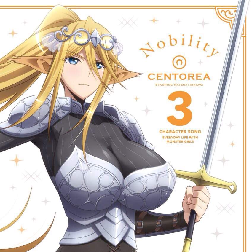 Centorea Shianus Anime Amino