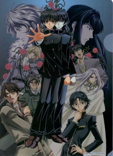 Kyou Kara Maou Wiki Anime Amino