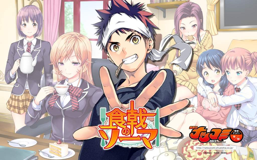 download free shokugeki no soma food