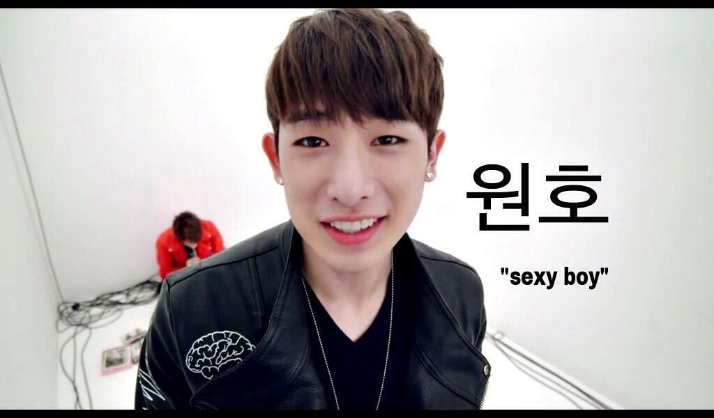 shin ho seok wonho k pop amino shin ho seok wonho k pop amino