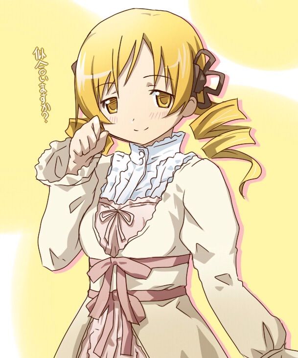 Mami Tomoe | Wiki | Anime Amino