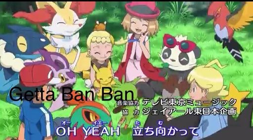 Xy Anime Ending Opening Music Jpn Japanese Wiki Pokemon Amino
