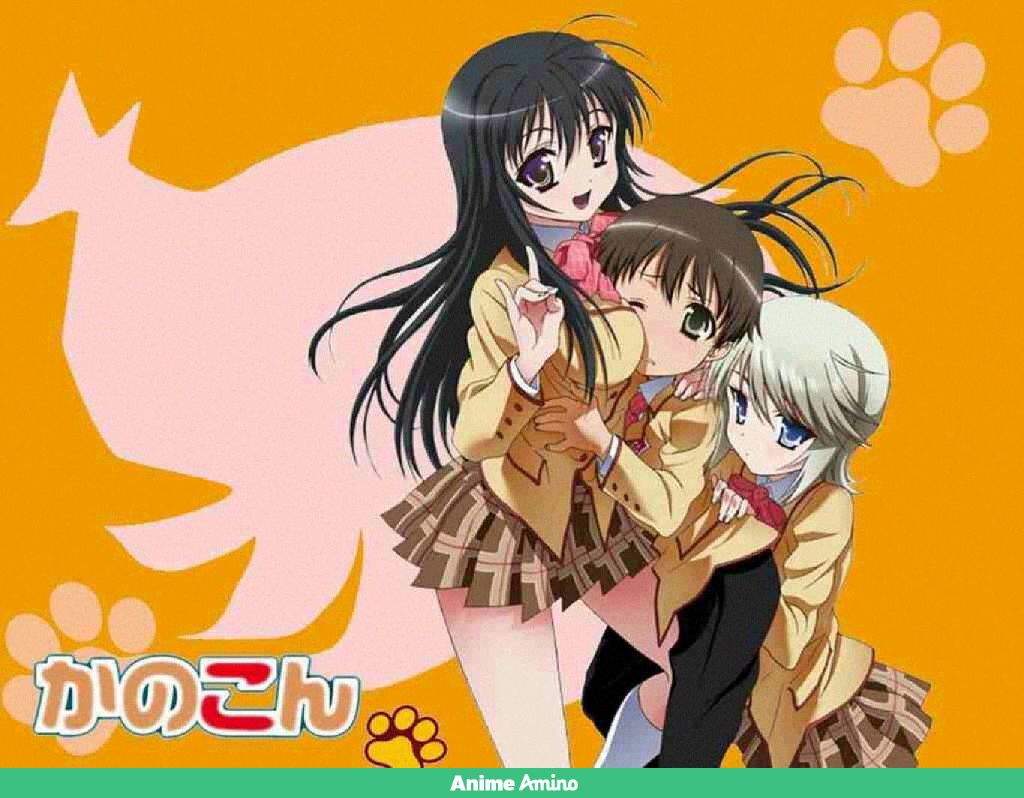 Kanokon. | Anime Amino