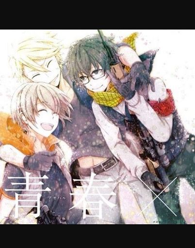 Aoharu X Machine Gun Wiki Anime Amino