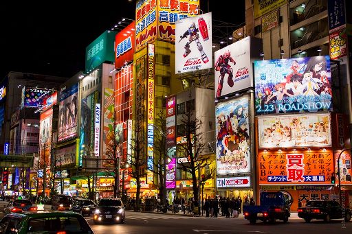 Wednesday Blog: Otaku Places in Tokyo | Anime Amino