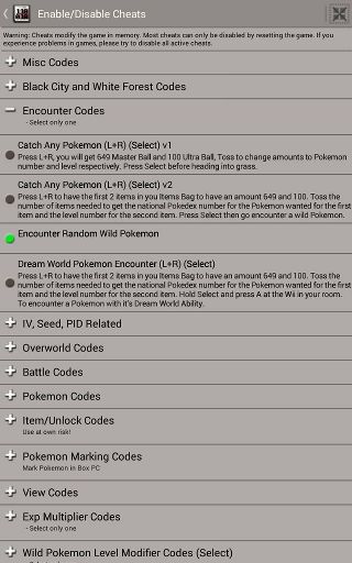 pokemon black 2 cheat code