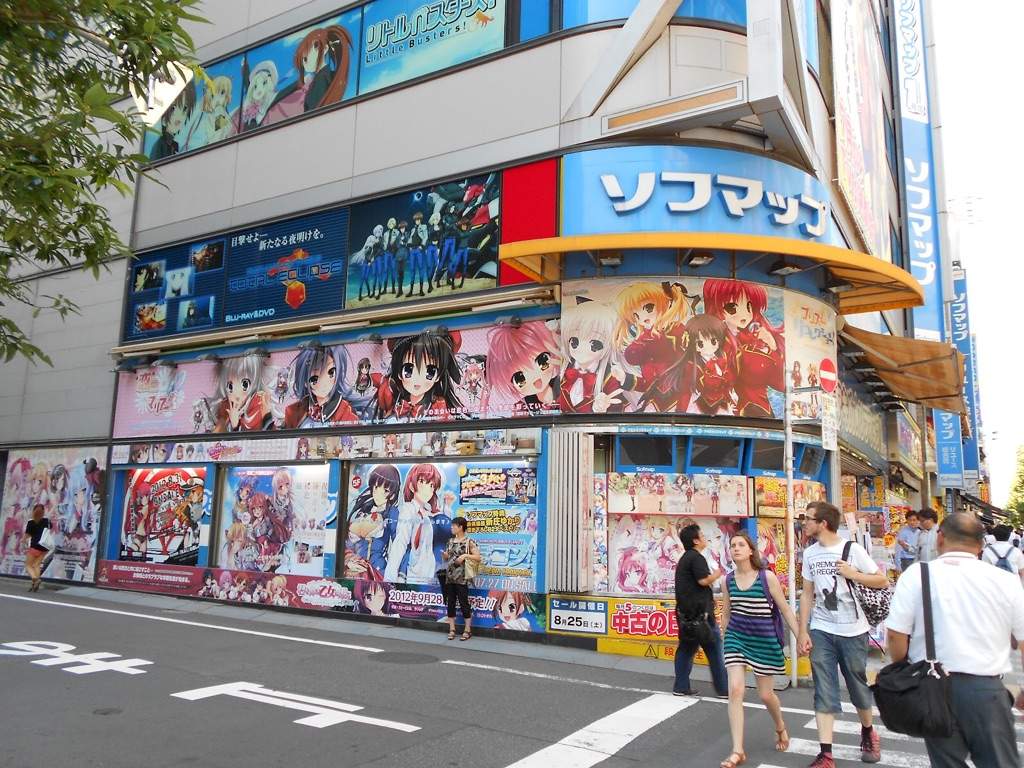 Wednesday Blog: Otaku Places in Tokyo | Anime Amino