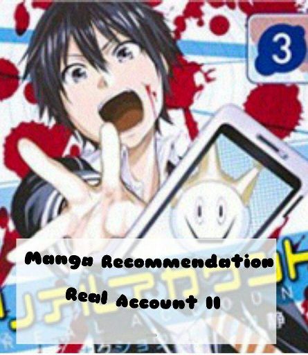 Manga Recommendations Wiki Anime Amino