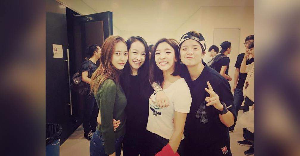 F X Members Band
