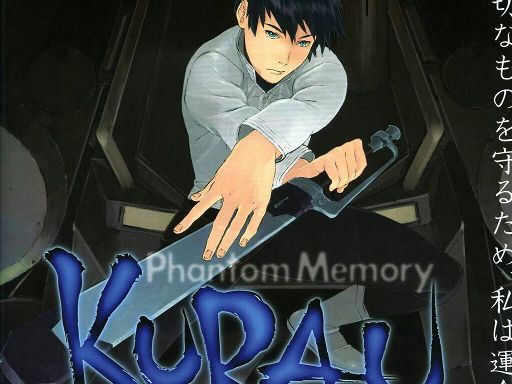 Kurau Phantom Memory Wiki Anime Amino